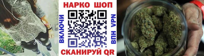 Где купить Карасук Канабис  МЕТАДОН  Кодеин  Меф  Альфа ПВП  Гашиш 