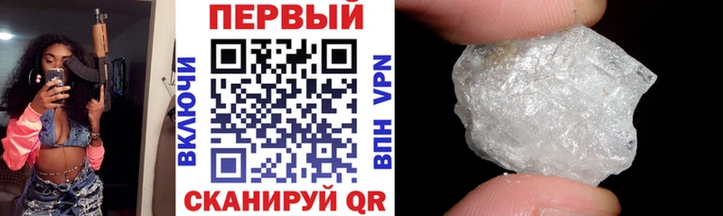 АМФЕТАМИН VHQ  Карасук 