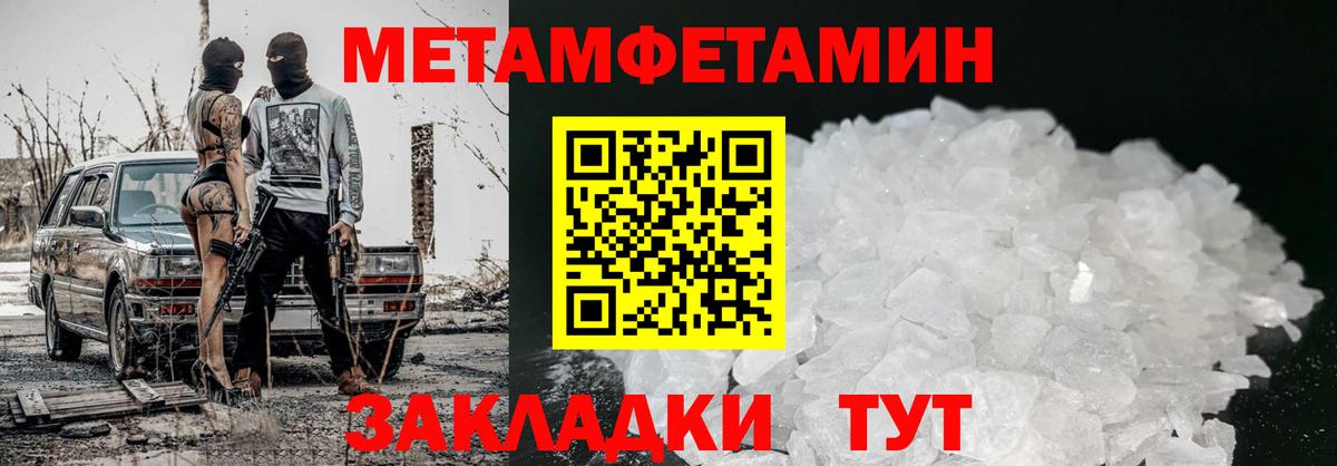 Амфетамин 98% Карасук