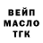 Метадон белоснежный Solomon Amarillas