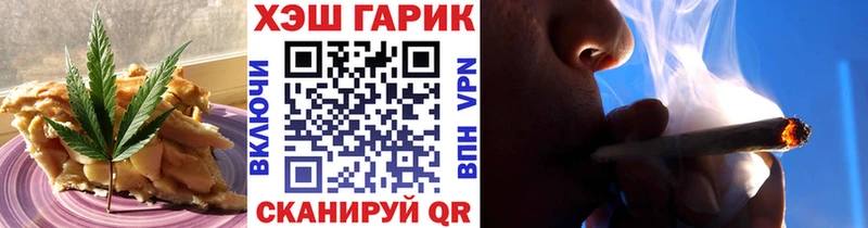 Еда ТГК марихуана  где продают наркотики  Карасук 