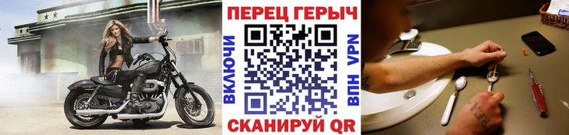 hydra   Карасук  ГЕРОИН Афган  где продают  