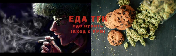 COCAINE Алзамай