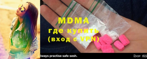 COCAINE Алзамай