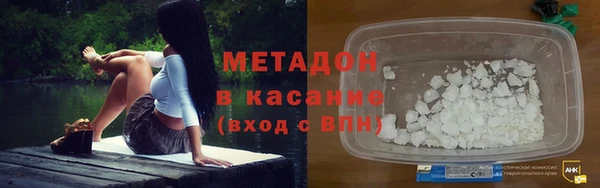 mdma Сатка