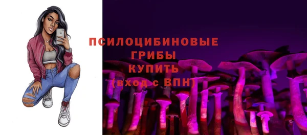 кокаин перу Алексеевка