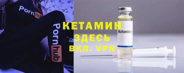 не бодяженный Сафоново