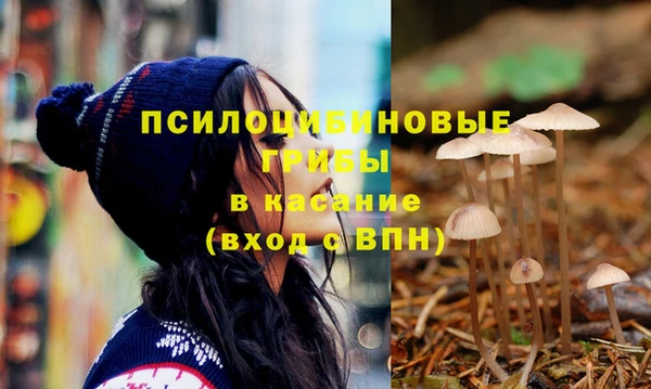 кокаин перу Алексеевка
