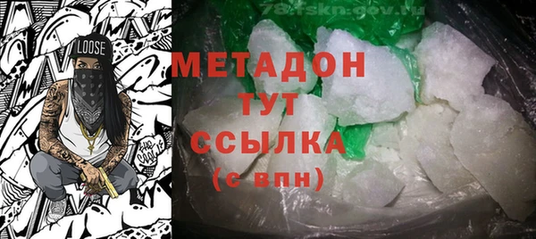 apvp Алексин