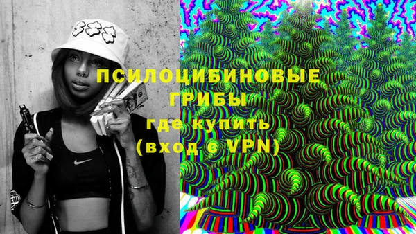 кокаин перу Алексеевка