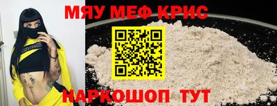 твердый Чебоксары