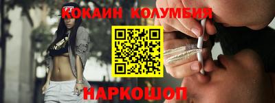 Альфа ПВП Чебаркуль