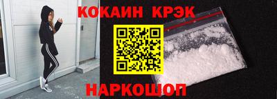 твердый Чебоксары