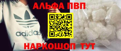 хмурый Чапаевск