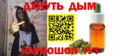 Альфа ПВП Чебаркуль