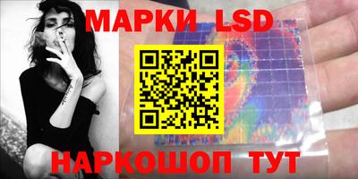 Альфа ПВП Чебаркуль