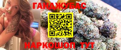 хмурый Чапаевск