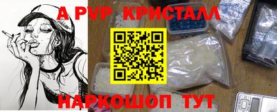 хмурый Чапаевск