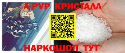 твердый Чебоксары