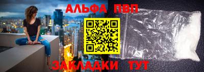 твердый Чебоксары