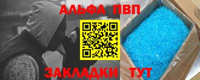 хмурый Чапаевск