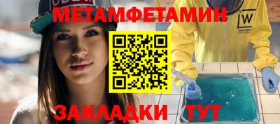 хмурый Чапаевск