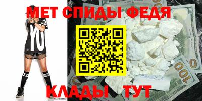 хмурый Чапаевск