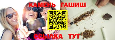 твердый Чебоксары
