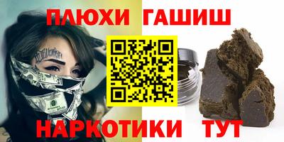 хмурый Чапаевск
