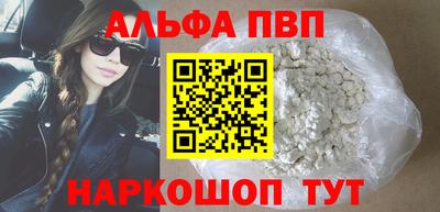 хмурый Чапаевск