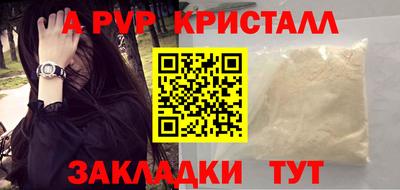 твердый Чебоксары