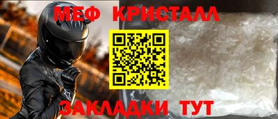твердый Чебоксары