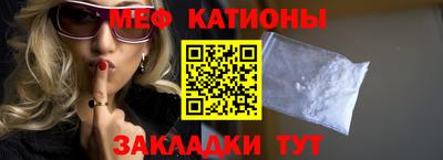 хмурый Чапаевск
