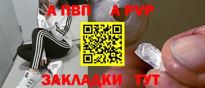 твердый Чебоксары