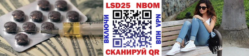 закладка  Карасук  LSD-25 экстази ecstasy 