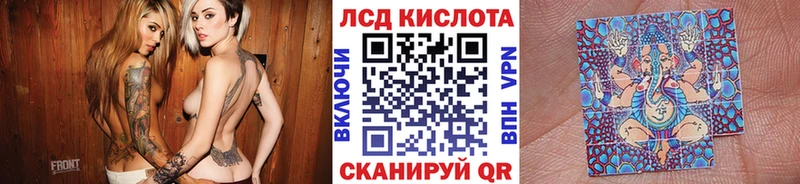 Марки 25I-NBOMe 1500мкг  гидра как зайти  Карасук 