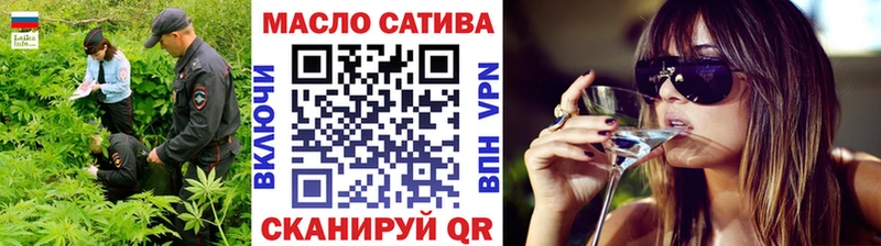 ТГК Wax  как найти   Карасук 